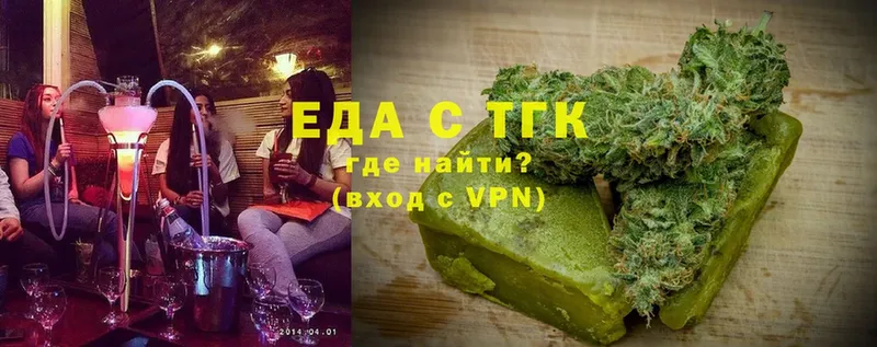 Cannafood марихуана  Набережные Челны 