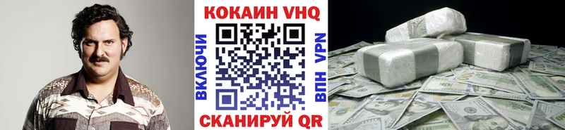 магазин    Набережные Челны  omg ONION  Кокаин 98% 