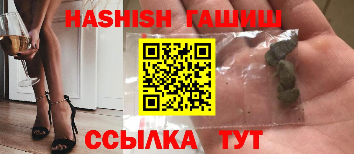 A PVP Набережные Челны
