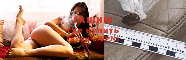 MESCALINE Остров