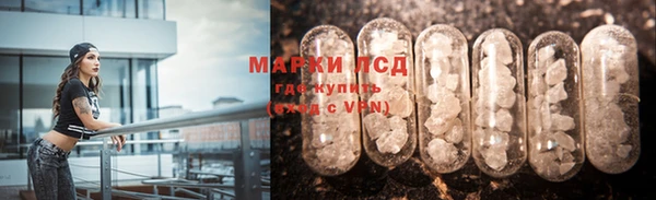 марки nbome Валуйки