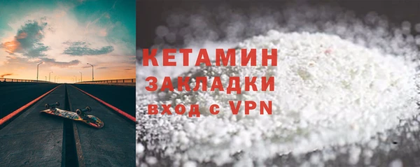 прущие крисы Нязепетровск