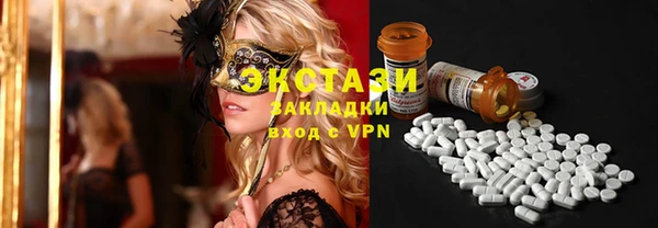 MESCALINE Остров