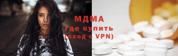 кокс Осташков