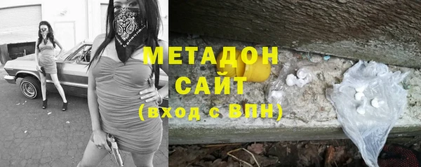 стаф Няндома