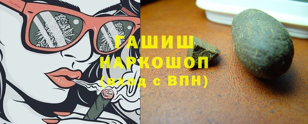 2c-b Бугульма