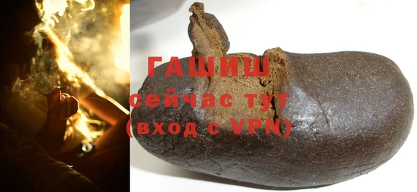 марки nbome Валуйки