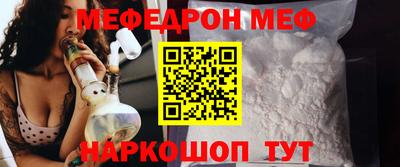 дмт Ипатово