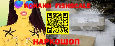 дмт Ипатово