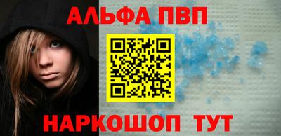 дмт Ипатово