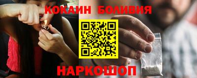кристаллы Ирбит
