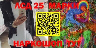 первитин Изобильный