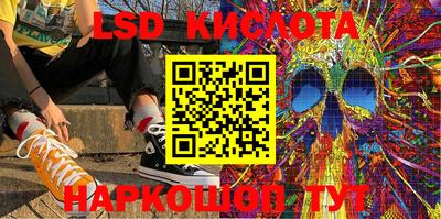первитин Изобильный