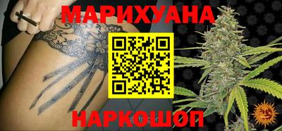 дмт Ипатово