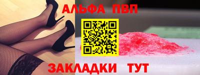 дмт Ипатово