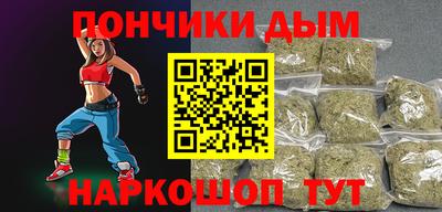 кристаллы Ирбит