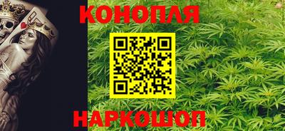 кристаллы Ирбит