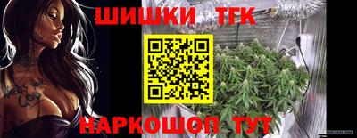 первитин Изобильный