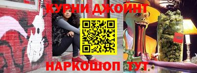 дмт Ипатово