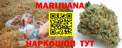 дмт Ипатово