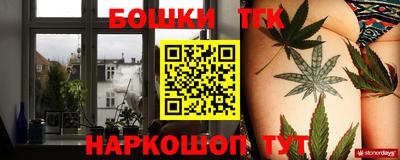 первитин Изобильный