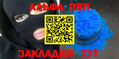 дмт Ипатово