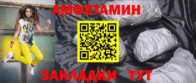 дмт Ипатово
