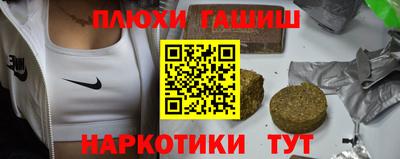 первитин Изобильный