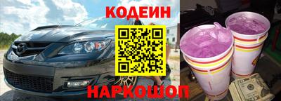 первитин Изобильный