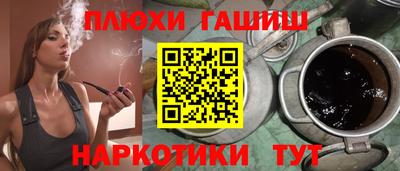 первитин Изобильный