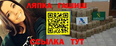 первитин Изобильный