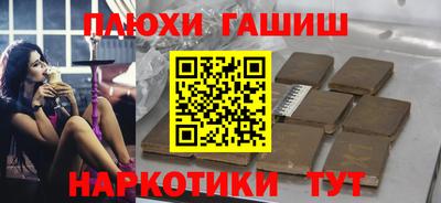 кристаллы Ирбит