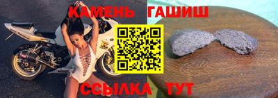 первитин Изобильный