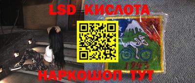 дмт Ипатово