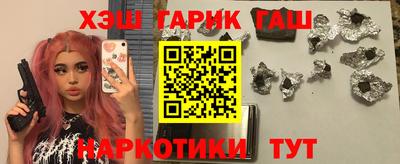 первитин Изобильный