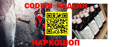 дмт Ипатово